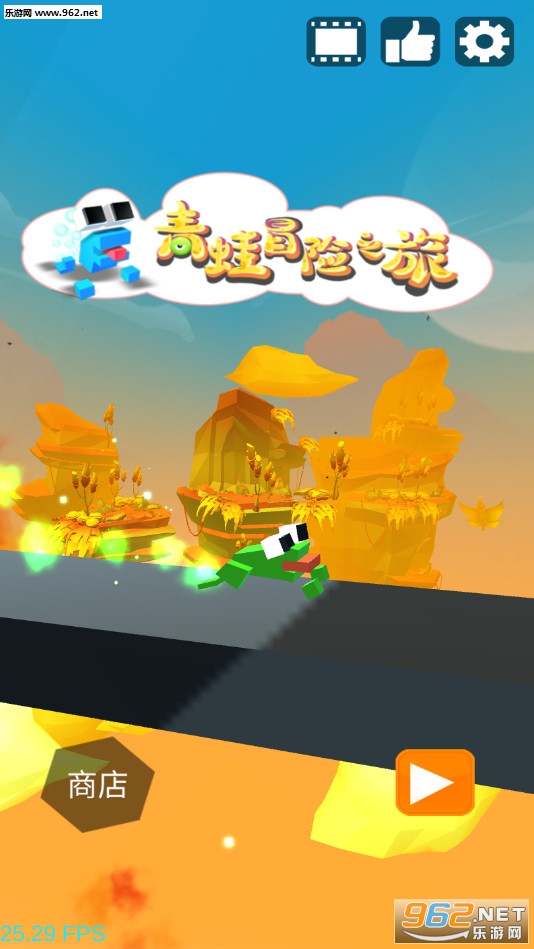 ����ð��֮����Ϸv1.0.4��ͼ0