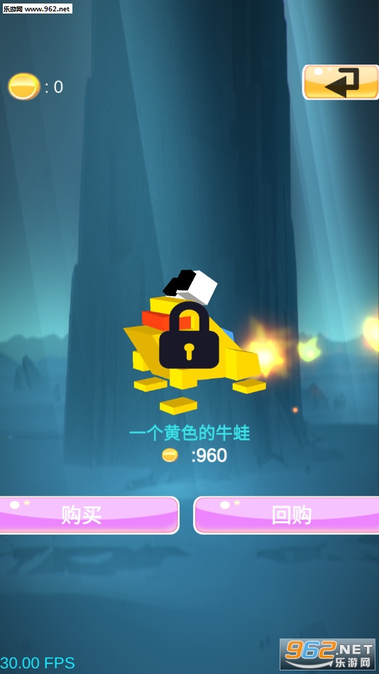 ����ð��֮����Ϸv1.0.4��ͼ1