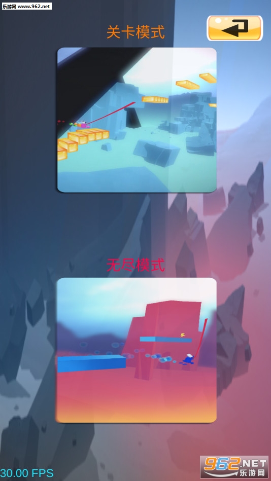 ����ð��֮����Ϸv1.0.4��ͼ2