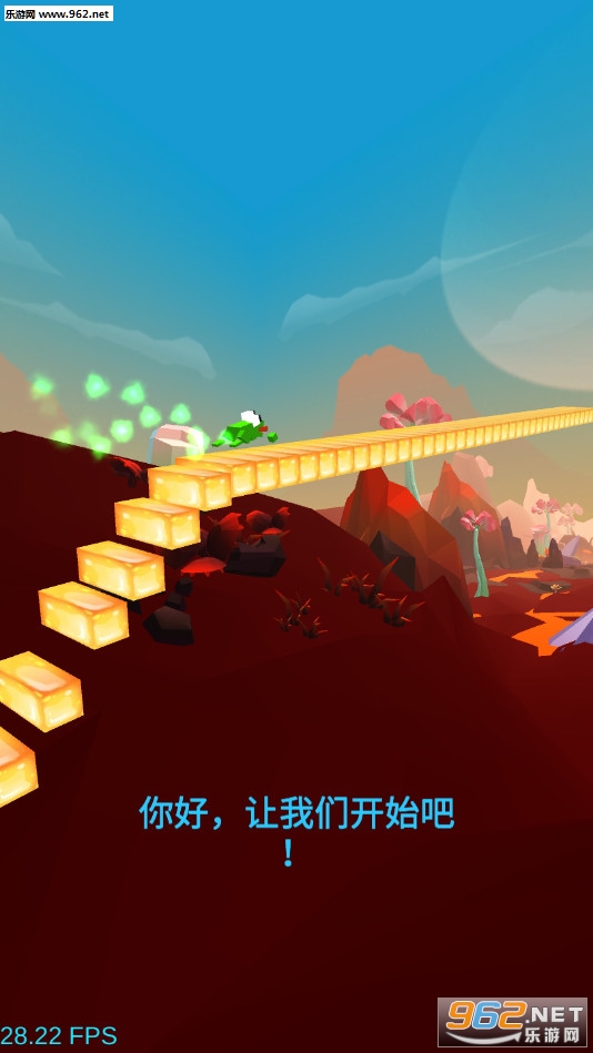 ����ð��֮����Ϸv1.0.4��ͼ3