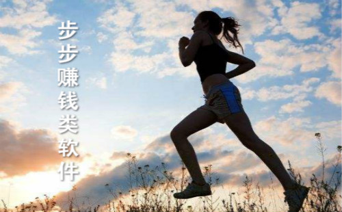 ����׬Ǯ_��������_�����ร_2020��·׬Ǯ_������