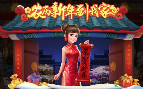 �ҵ�С�����°�_��׿��_���޽��_������