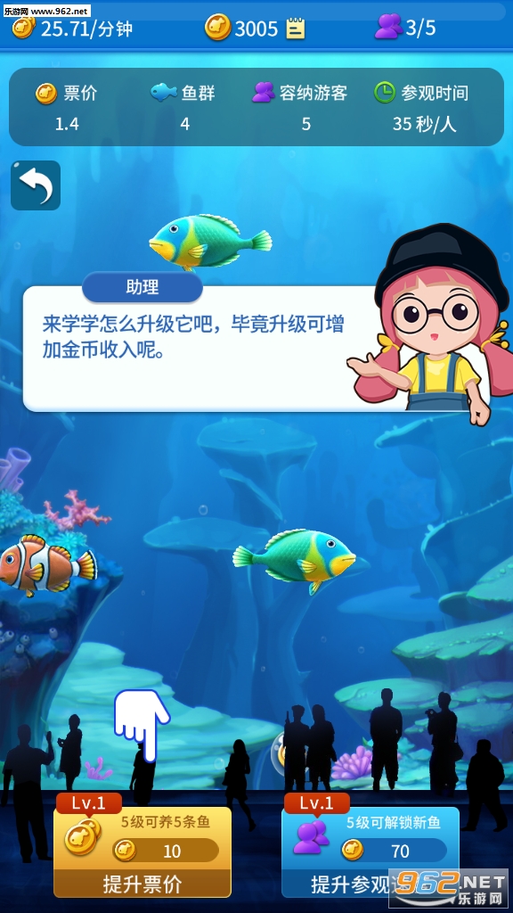 ���������ҵ��������v1.0��ͼ1