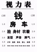 ������Ǯ������ֽ