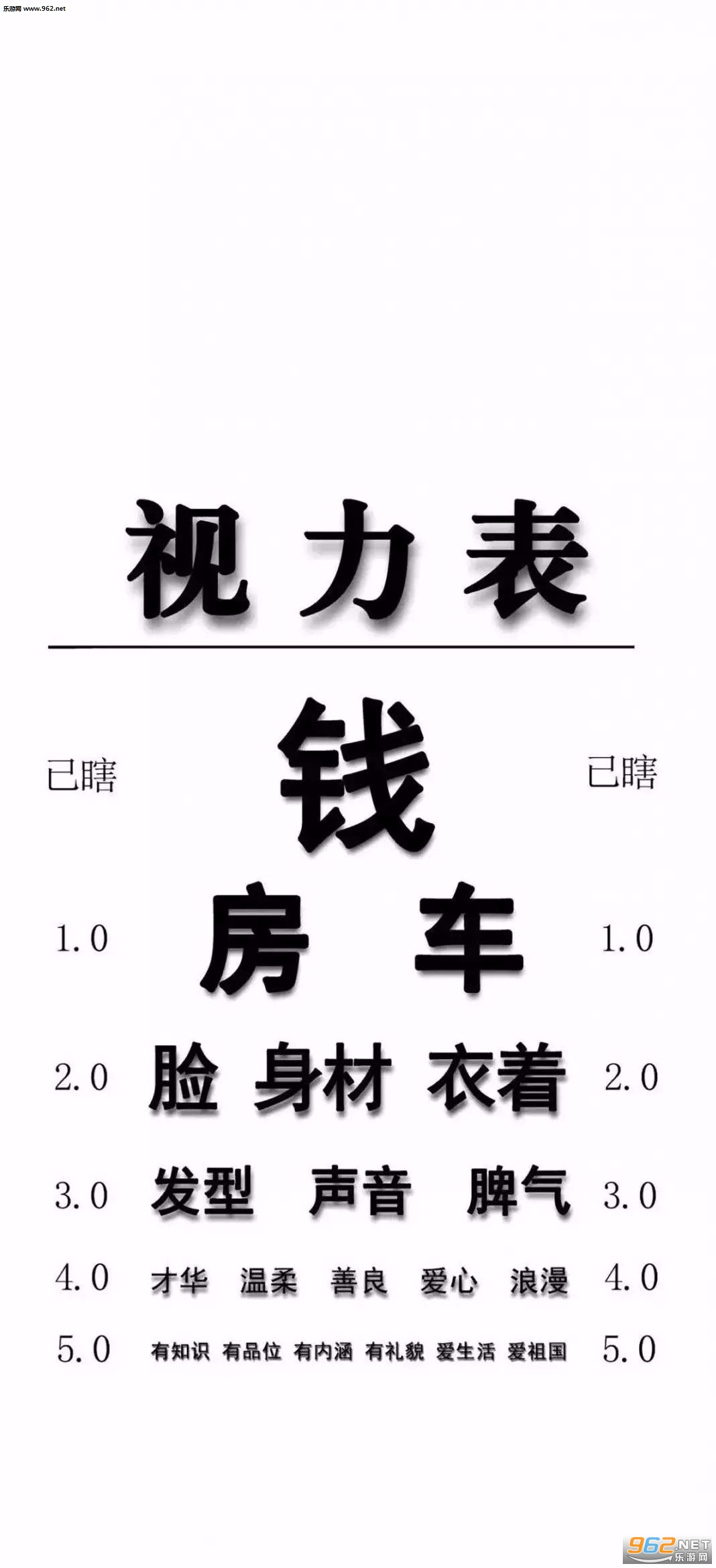 ������Ǯ������ֽ��ͼ0