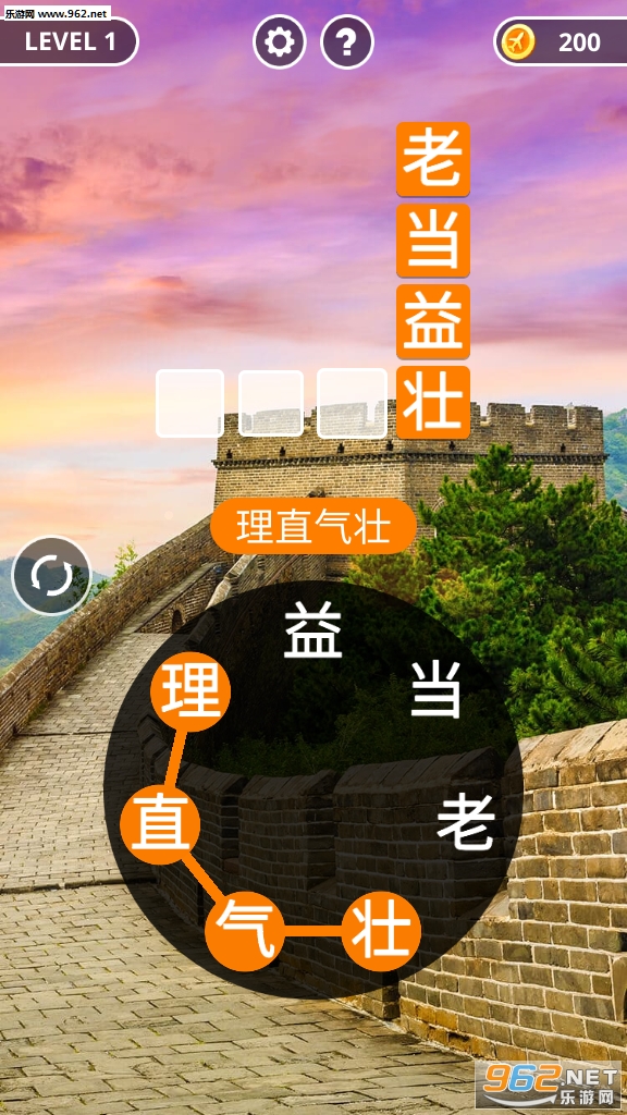 ����ƽ��ݴ���׬Ǯappv1.0��ͼ0