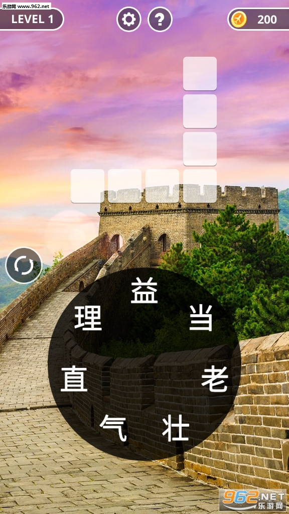 ����ƽ��ݴ���׬Ǯappv1.0��ͼ1