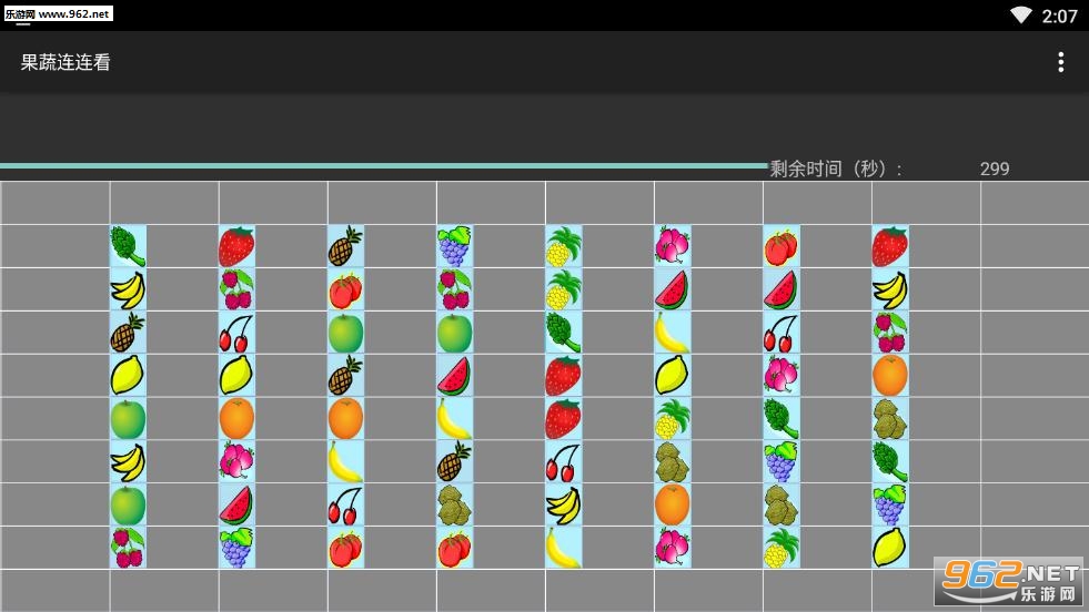 ���������������v2.5.1��ͼ1