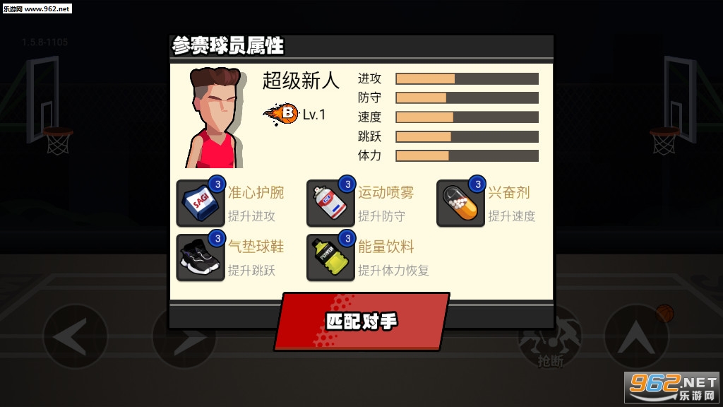 �����������°�׿���ͼ3