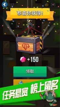 ȫ��̿���ǿ�̿ͺ����v1.0.0���°��ͼ0