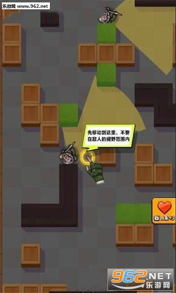 ��ǿ�̿ͺ�����ְ�v1.0.0��ͼ0