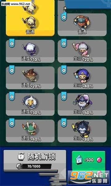 ��ǿ�̿ͺ�����ְ�v1.0.0��ͼ1