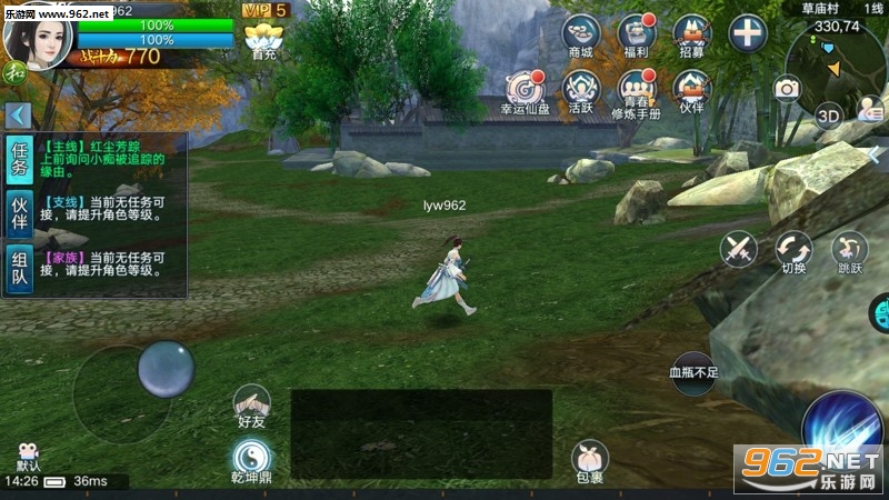 ���������̰�v1.0.6��ͼ0
