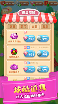 ��������׬Ǯ���ͼ1
