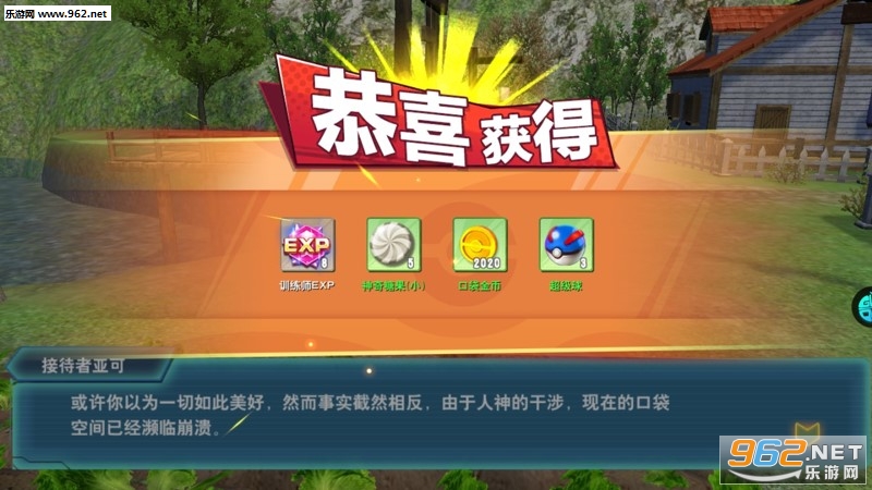 �ڴ��������̰�v1.3.3��ͼ2