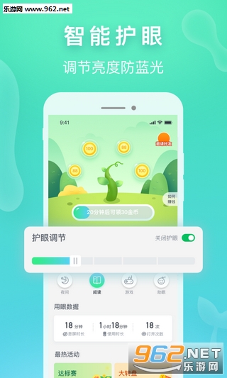 Ȥ����׬ǮAPP���°�v1.0.4.0.0117.1051��ͼ3