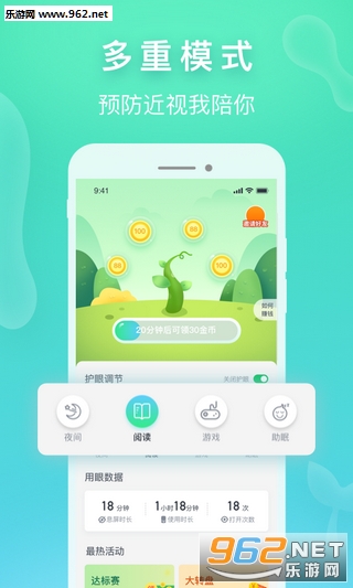 Ȥ����׬ǮAPP���°�v1.0.4.0.0117.1051��ͼ0