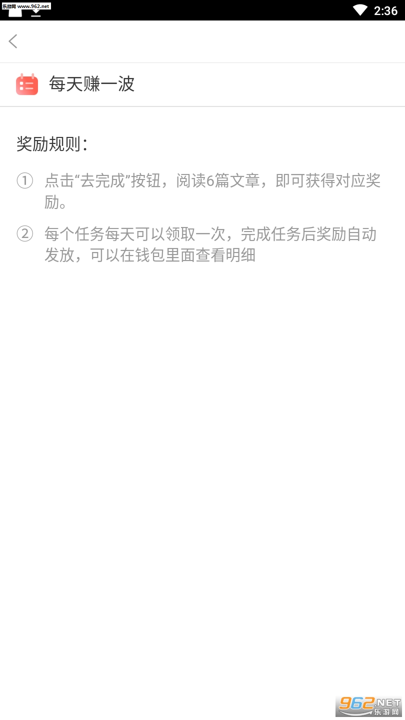 �����ȵ�appv3.0.0��ͼ0