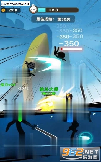 Super Stick Fight Man(���������������׿��)��ͼ1