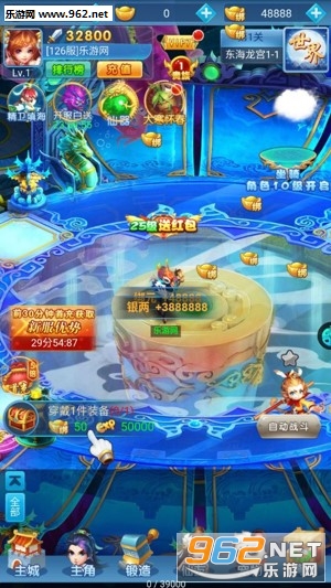 �ȳ������°�v3.0��ͼ1