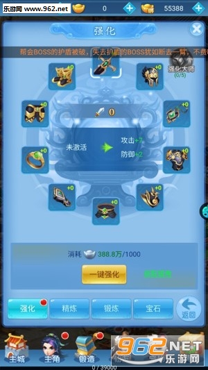 �ȳ������°�v3.0��ͼ2