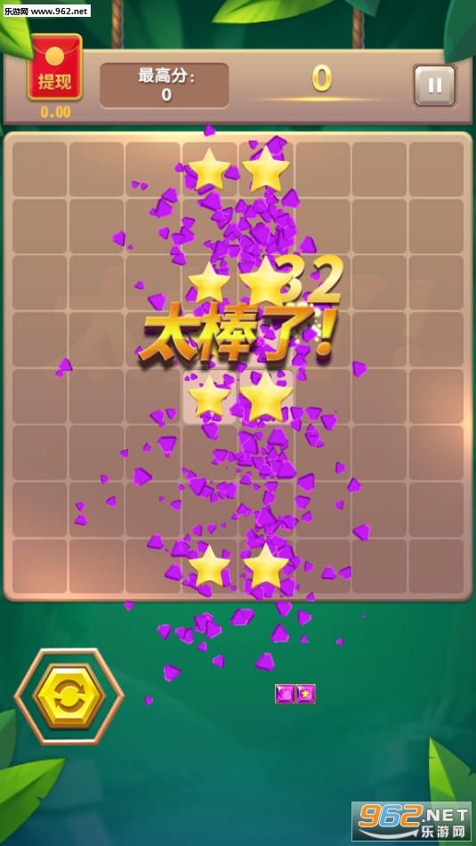 ����˹�����ʦ�°�����v1.0.0��ͼ0