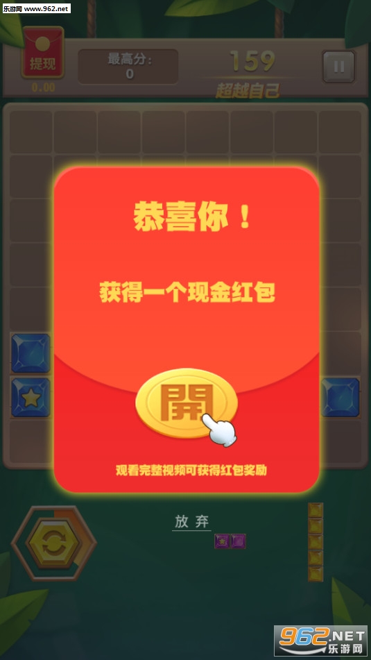 ����˹�����ʦ�°�����v1.0.0��ͼ2