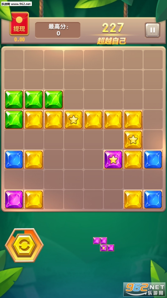 ����˹�����ʦ�°�����v1.0.0��ͼ3