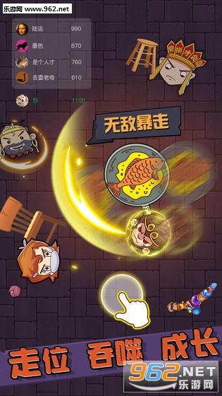 ˦�����Ҷ���׿���ͼ1