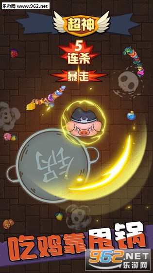 ˦�����Ҷ���׿���ͼ2