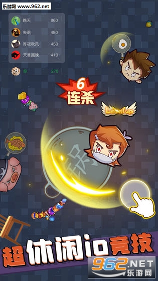 ˦�����Ҷ���׿���ͼ3