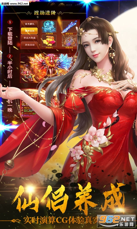 �벻��˫��bt��v1.1��ͼ4