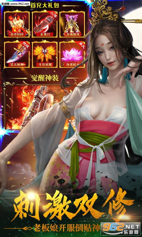 �벻��˫��bt��v1.1��ͼ3