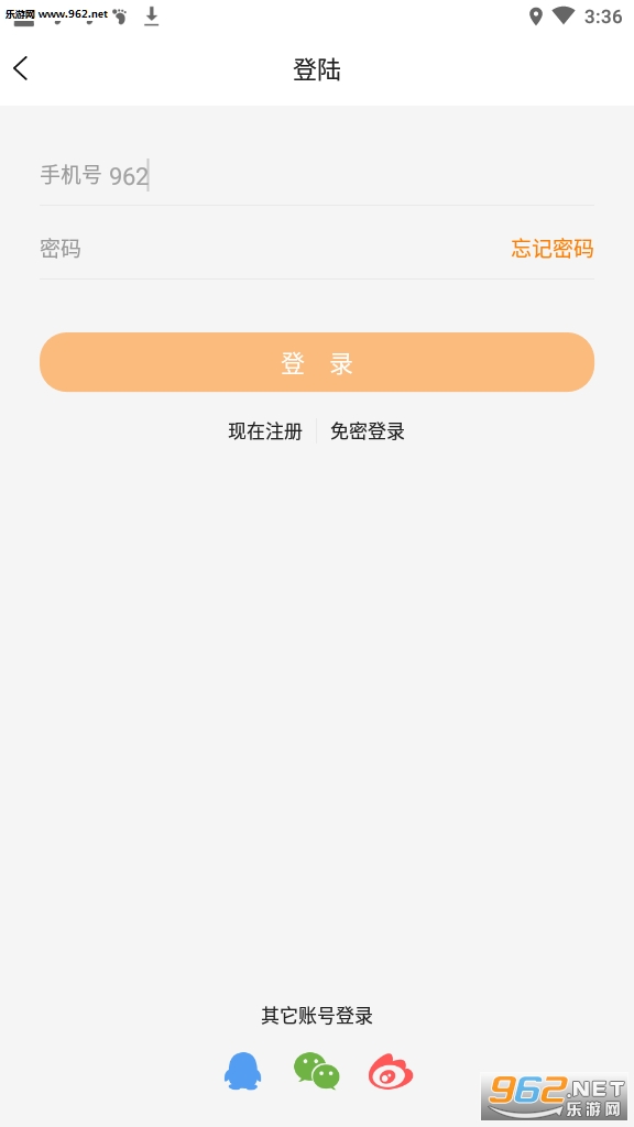 ����(�Ķ�׬Ǯ)app��ͼ0