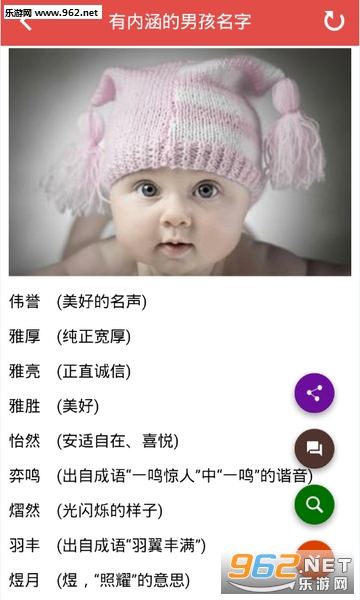 ������APP���°�v3.1.5��ͼ0