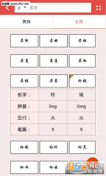 ������APP���°�v3.1.5��ͼ2