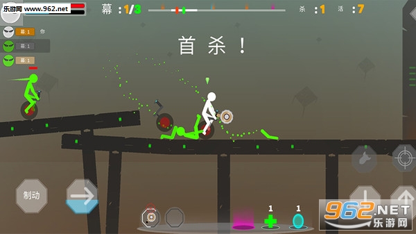 ���ɻ���˰�׿���ͼ3