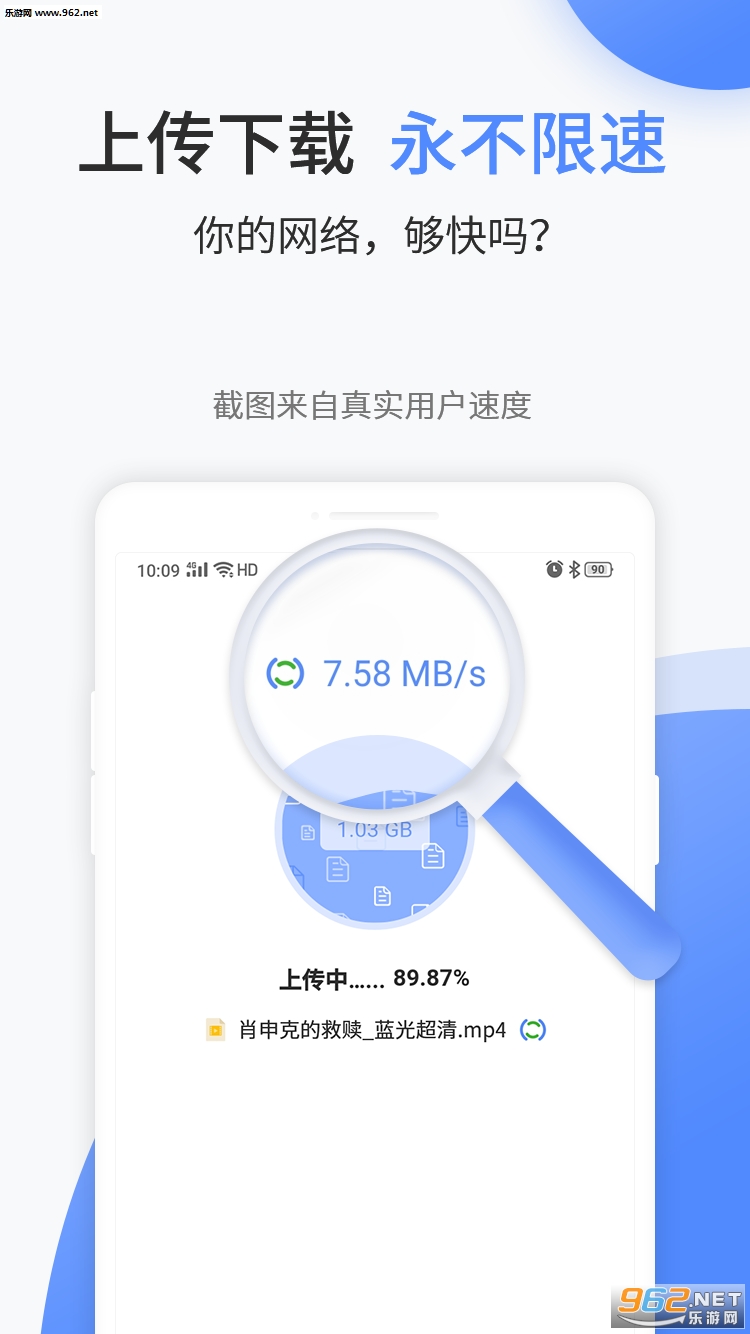 ����������app��ͼ0