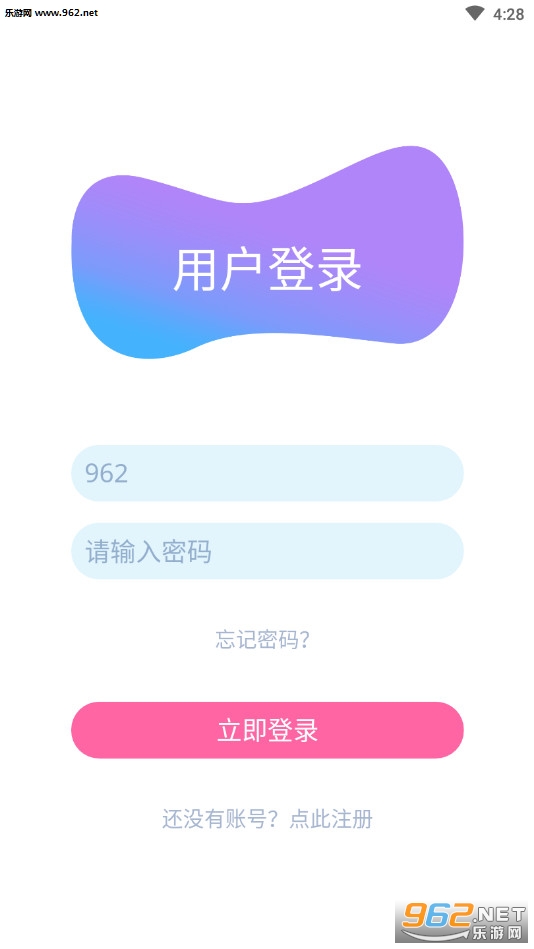 ����Ӽ�app��ͼ1