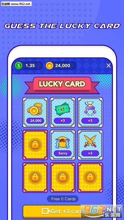 Cheery Ruby(欢乐红宝石红包版)截图2