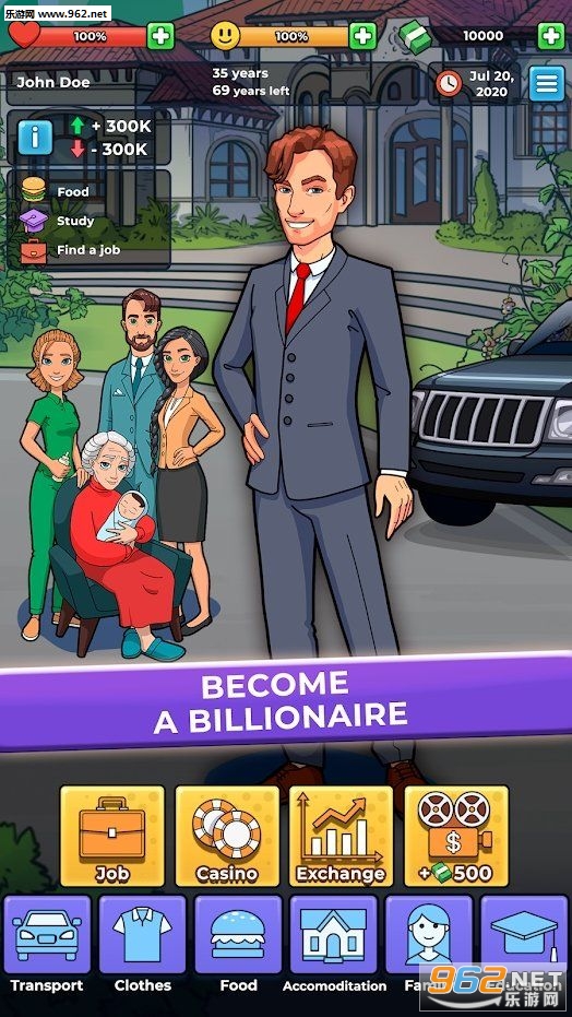 Hobo Life - business simulator(流浪汉生活商业模拟安卓版)截图3