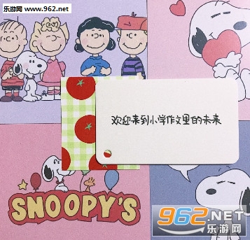 Ը����ʤ�����������Ը���л�̹;��ϲ�ֳ�����ͼƬ��ֽ��ͼ3