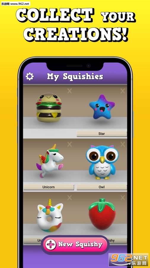 Squishy Magic(减压模拟器游戏)截图0