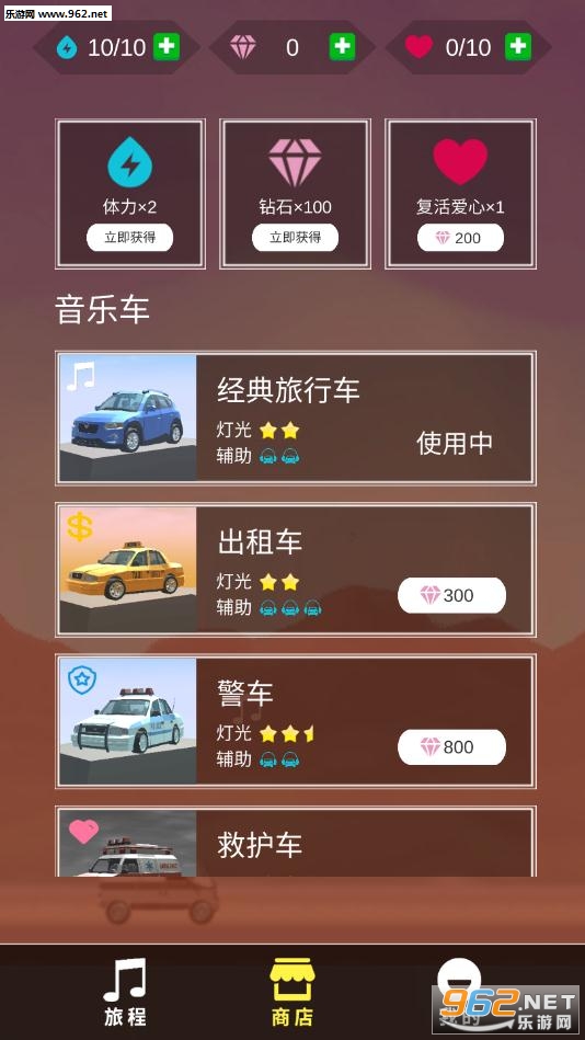 �����쭰�׿���ͼ1