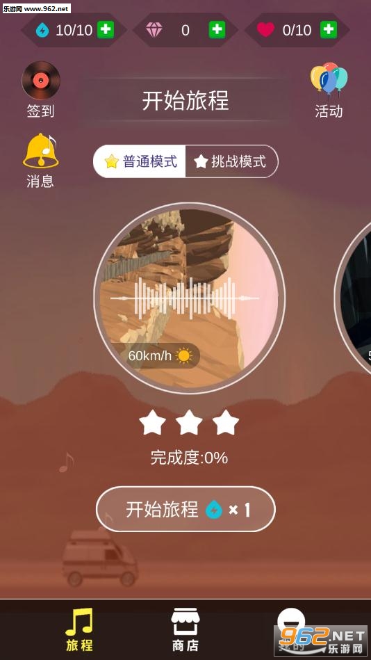 �����쭰�׿���ͼ2