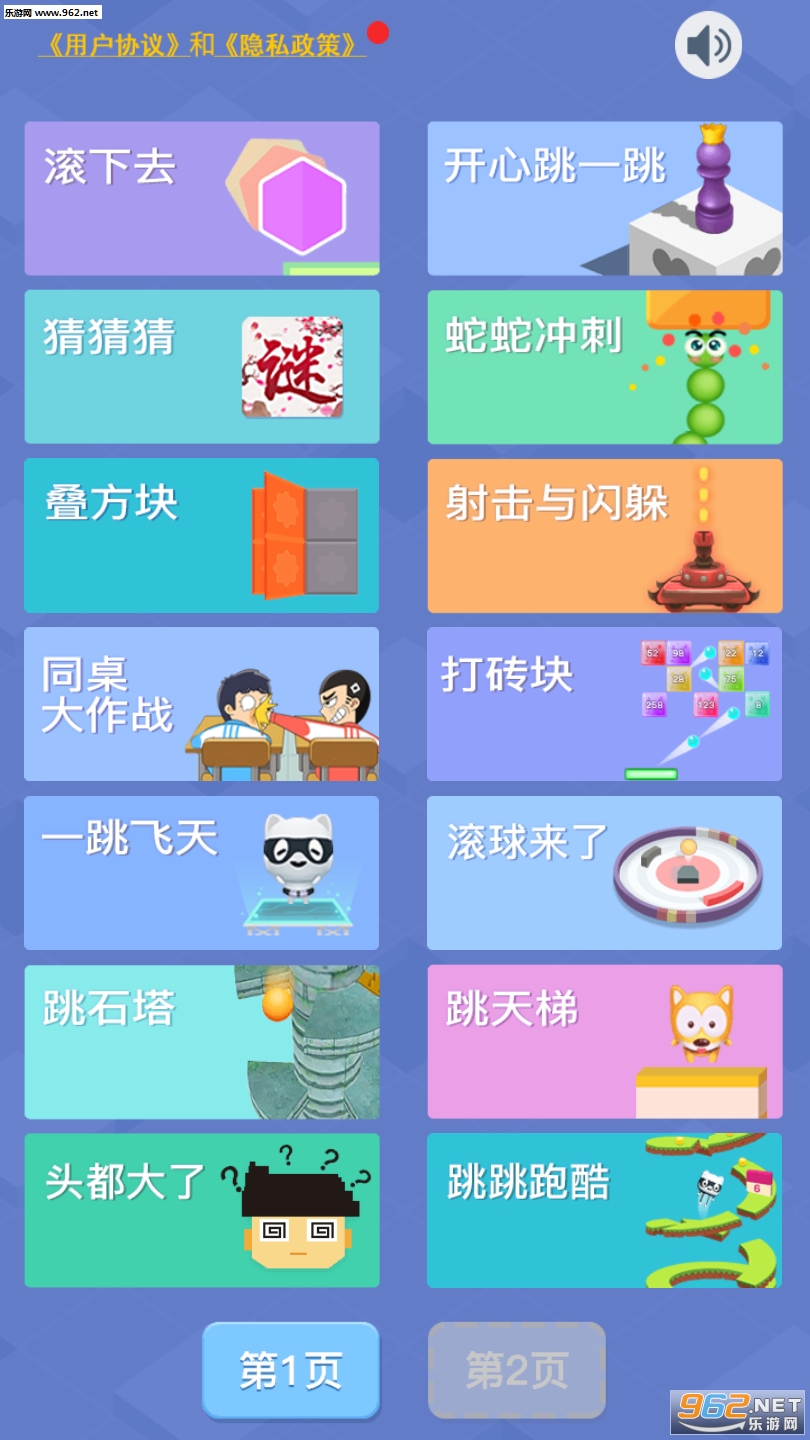 ������һ��������ͼ0