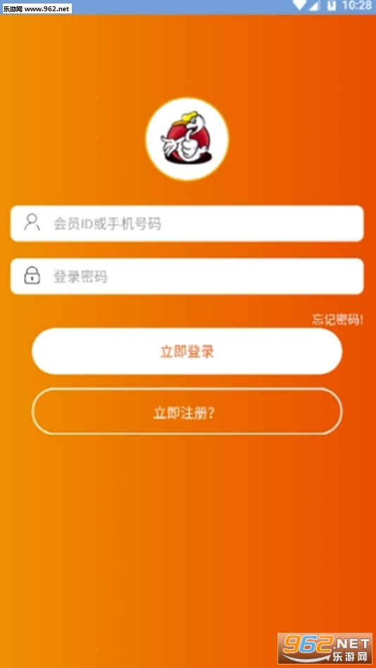 ��֮��app��ͼ2