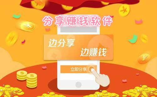 ����׬Ǯ�����ϼ�_�õķ���׬Ǯ��������_������