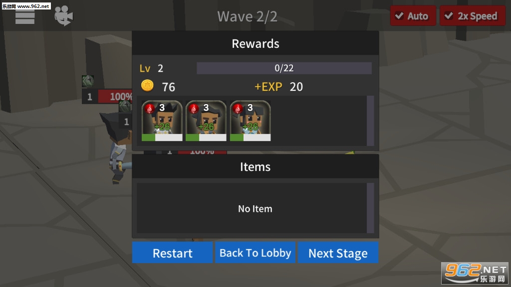 �����������°�v1.26��ͼ4