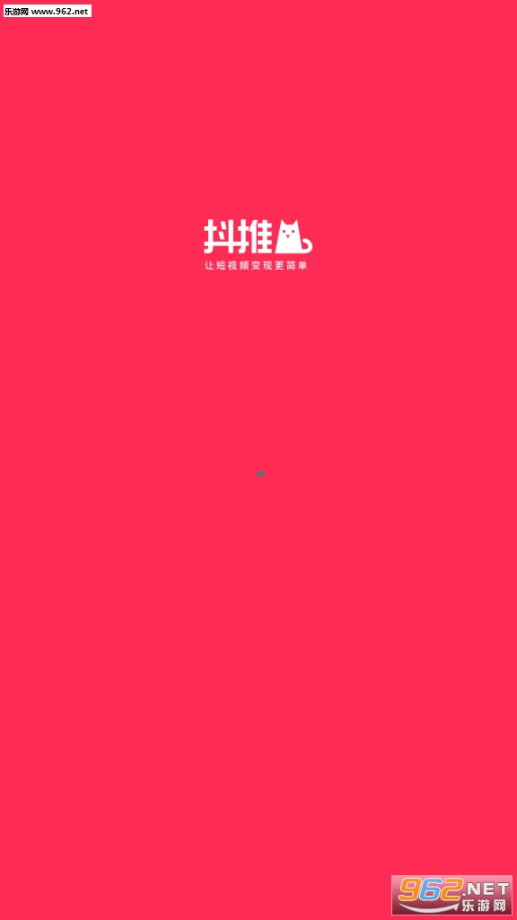 ����èapp��ͼ2